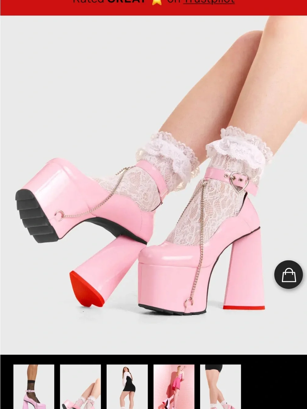 Patent Pink Platform Mary Jane Heels with Heart Buckle